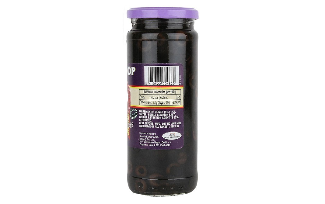 Olicoop Black Olives    Glass Jar  450 grams